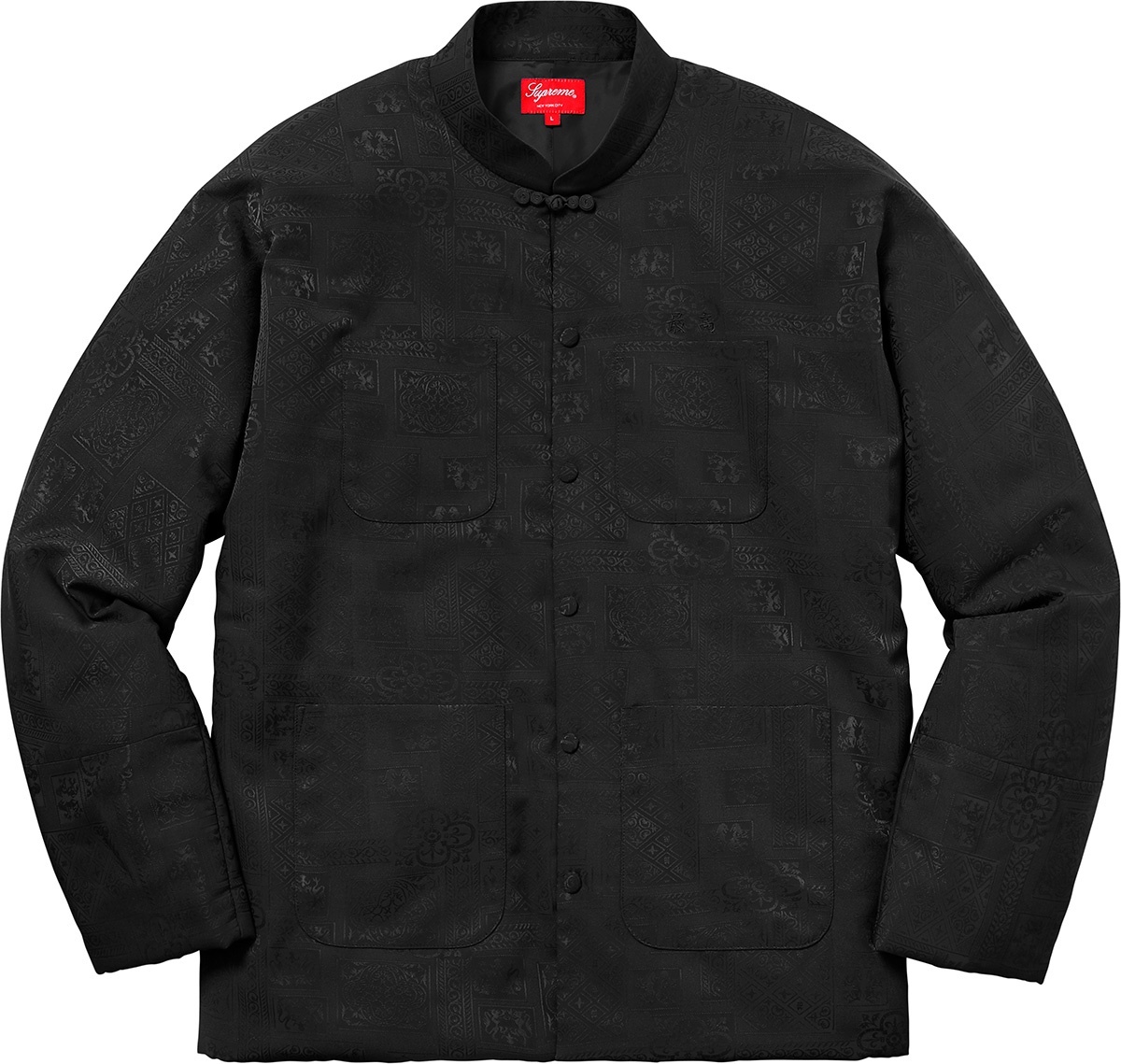 Mandarin Jacket view 7